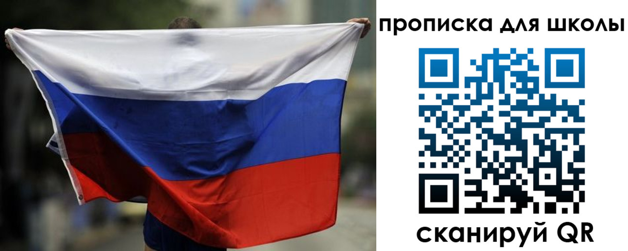форма 3 в Киселёвске